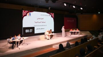 وزارة التربية تختتم مسابقة السيرة النبوية بمشاركة 32 مدرسة خاصة
