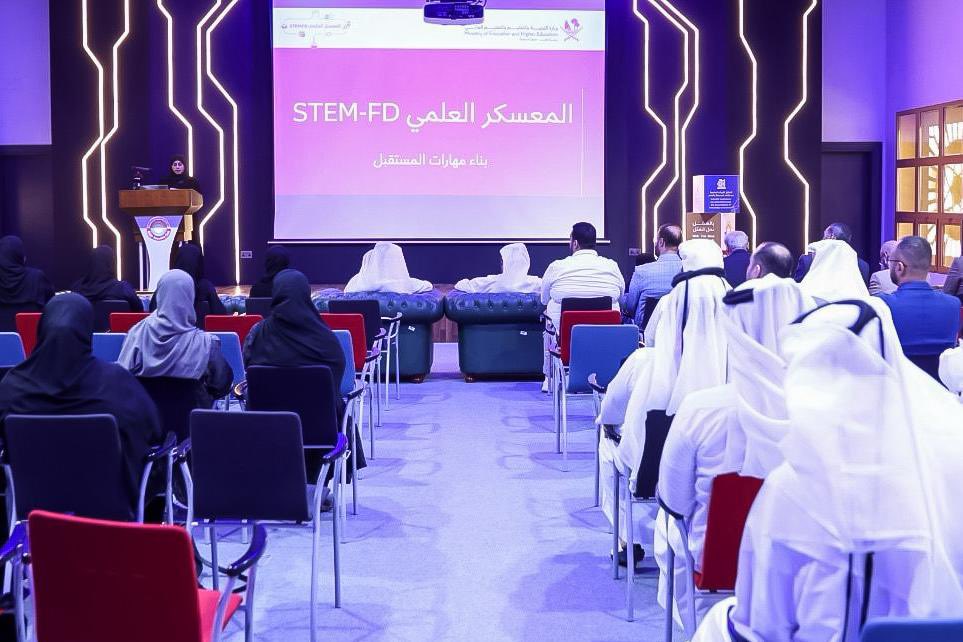 وزارة التربية تطلق النسخة الرابعة من المعسكر العلمي "STEM-FD" لتصميم الأطراف الصناعية الذكية