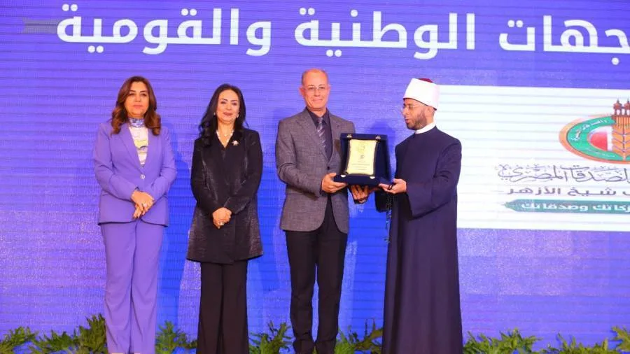 وزارة التضامن الاجتماعي تكرّم «بيت الزكاة والصدقات» كشريك نجاح وطني وقومي