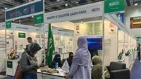 وزارة التعليم السعودية تشارك في معرض آيتكس 2025 بماليزيا