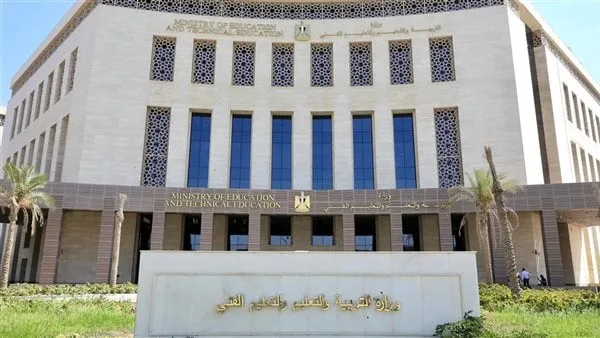 وزارة التعليم تؤكد توزيع أرقام جلوس الثانوية العامة 2025 مجانًا