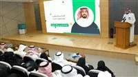 «وزارة التعليم في السعودية» تُنظم الجلسة الأولى للمجلس الاستشاري للمعلمين