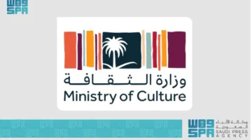 وزارة الثقافة تطرح “مسابقة الابتكار الثقافي” لتطوير السياسات الإبداعية.