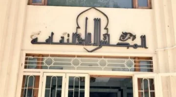 وزارة الثقافة تطلق مسابقة ‘بلدي الجميل’ لطلاب الجامعات والمعاهد المصرية