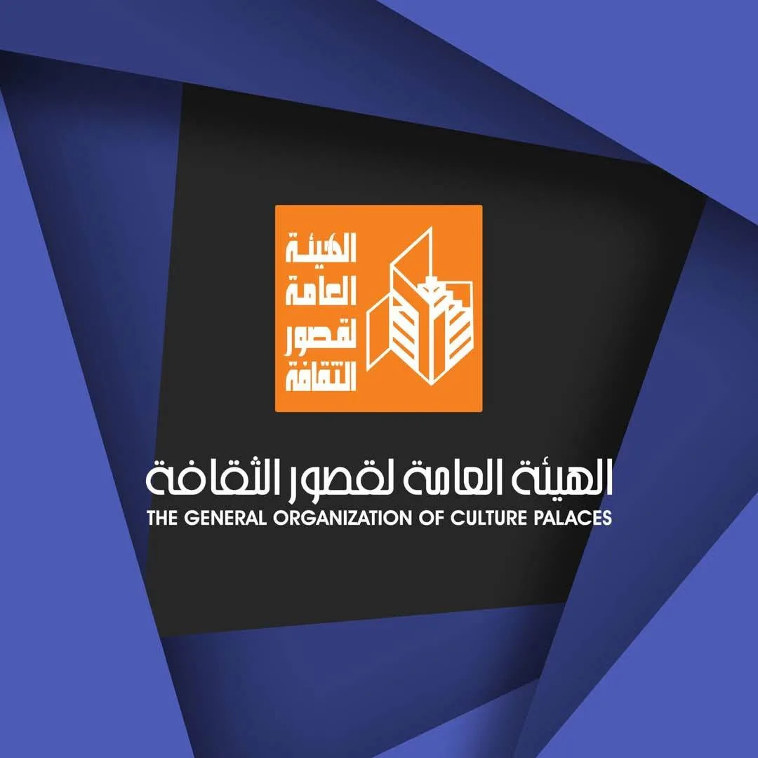 وزارة الثقافة تنظّم معرض الكتاب والحرف التقليدية في العاصمة الإدارية غداً وزارة الثقافة تنظّم معرض الكتاب والحرف التقليدية في العاصمة الإدارية غداً