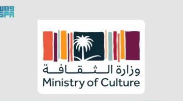 وزارة الثقافة توقف مؤقتًا عمل الفنادق التراثية في جدة التاريخية لأغراض الصيانة الموسمية.