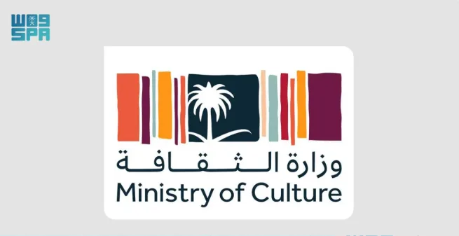 وزارة الثقافة توقف مؤقتًا عمل الفنادق التراثية في جدة التاريخية لأغراض الصيانة الموسمية.