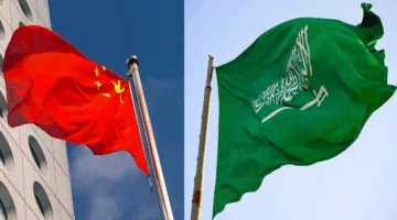 وزارة الثقافة تُعلن عن منحة بحثية لتعزيز الروابط الثقافية بين السعودية والصين