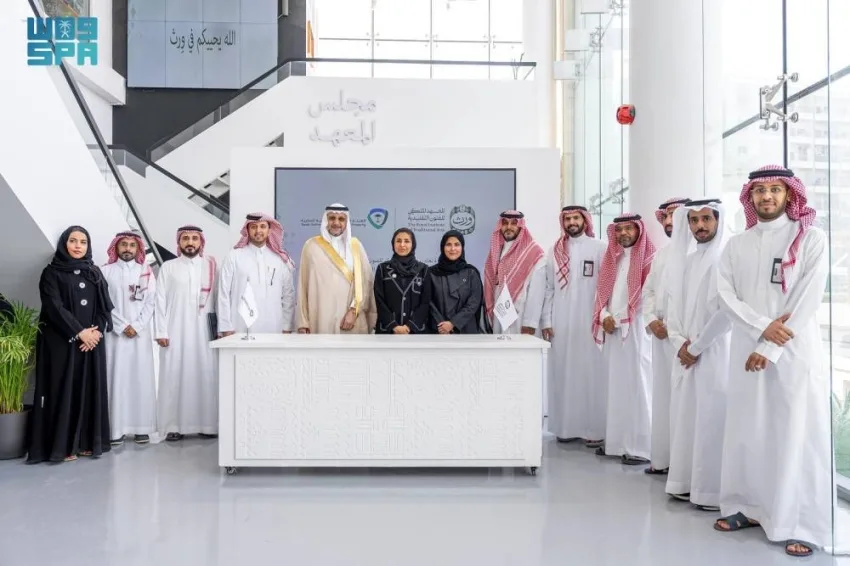 وزارة الثقافة والملكية الفكرية تعقد اتفاقية لتعزيز حماية الفنون التقليدية وزيادة الوعي لدى الممارسين وزارة الثقافة والملكية الفكرية تعقد اتفاقية لتعزيز حماية الفنون التقليدية وزيادة الوعي لدى الممارسين