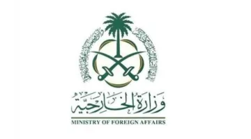وزارة الخارجية: المملكة تعبر عن إدانتها الشديدة للهجوم الانتحاري على قاعدة زيرو دمايو العسكرية في مقديشو.