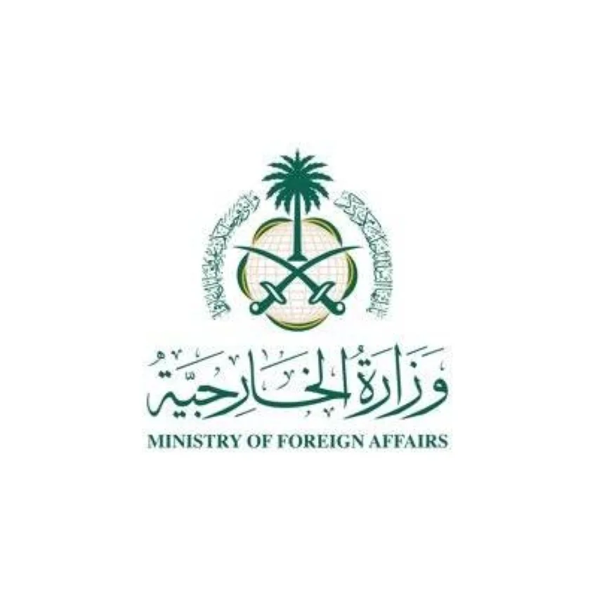 وزارة الخارجية: المملكة تعبر عن إدانتها واستنكارها الشديد لإطلاق النار على وفد دبلوماسي في مخيم جنين. وزارة الخارجية: المملكة تعبر عن إدانتها واستنكارها الشديد لإطلاق النار على وفد دبلوماسي في مخيم جنين.