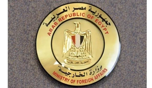 وزارة الخارجية تنظم اجتماع تنسيقياً للتحضير للمنتدى الاقتصادي الاستثماري المصري الأمريكي في القاهرة. وزارة الخارجية تنظم اجتماع تنسيقياً للتحضير للمنتدى الاقتصادي الاستثماري المصري الأمريكي في القاهرة.