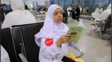 وزارة الداخلية: Departure of the First Group of Lottery Pilgrims to the Holy Land