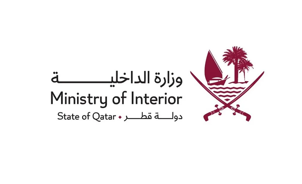 وزارة الداخلية: برنامج دبلوم مهني للمساجين بالتعاون مع كلية كامبريدج وزارة الداخلية: برنامج دبلوم مهني للمساجين بالتعاون مع كلية كامبريدج