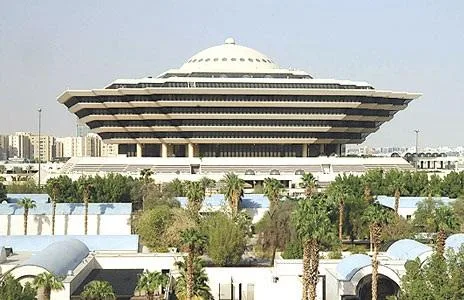 وزارة الداخلية: فرض غرامة 100 ألف ريال على من يتقدم بطلب تأشيرة زيارة لشخص أدى أو حاول أداء الحج بدون تصريح وزارة الداخلية: فرض غرامة 100 ألف ريال على من يتقدم بطلب تأشيرة زيارة لشخص أدى أو حاول أداء الحج بدون تصريح