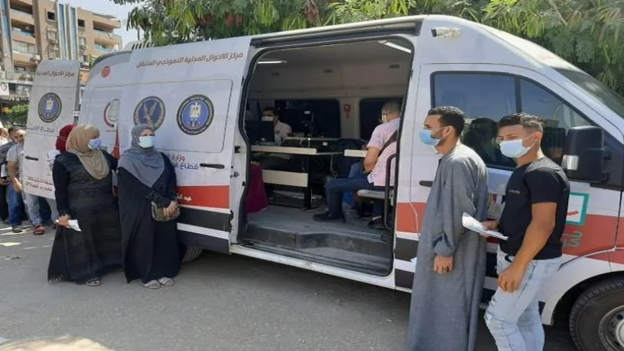 وزارة الداخلية تسهل الإجراءات للمواطنين الراغبين في الحصول على الخدمات الشرطية