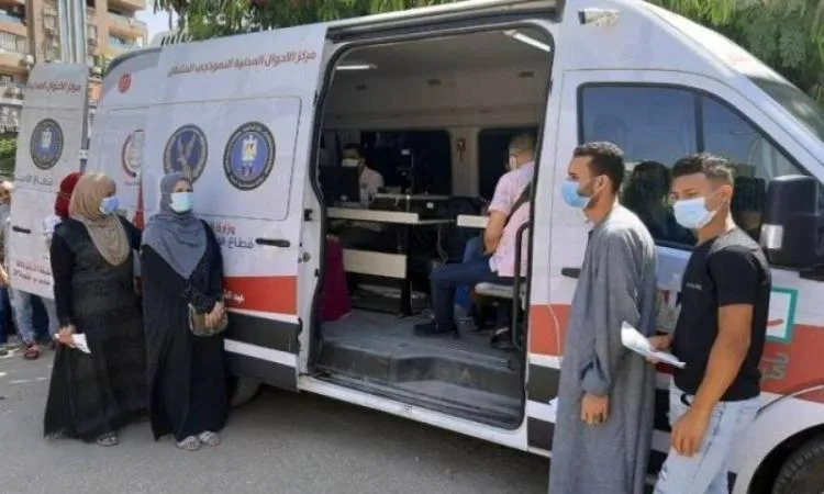 وزارة الداخلية تسهل خطوات الحصول على الخدمات الشرطية للراغبين