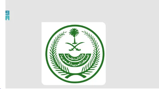 وزارة الداخلية تضبط ناقلين غير ملتزمين بالحج عند مداخل مكة وزارة الداخلية تضبط ناقلين غير ملتزمين بالحج عند مداخل مكة