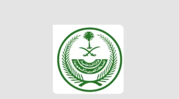 وزارة الداخلية تعتقل مُخالفين لقوانين الحج وتفرض عقوبات صارمة على الناقلين والركاب