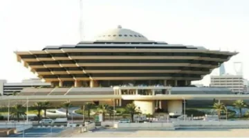وزارة الداخلية تنبه من خطر حملات الحج المزيفة والمكاتب غير المعتمدة والإعلانات الاحتيالية