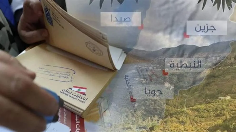 وزارة الداخلية تنشر تحديثاً بشأن نسب التصويت.. ما هي الأرقام الجديدة؟ وزارة الداخلية تنشر تحديثاً بشأن نسب التصويت.. ما هي الأرقام الجديدة؟