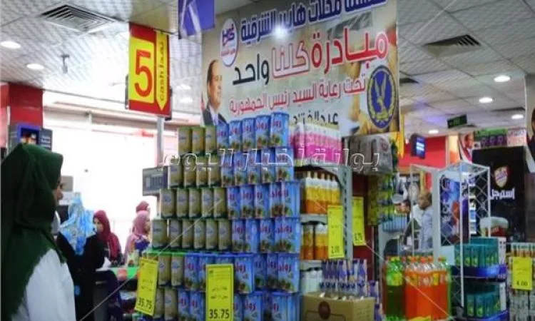 وزارة الداخلية تواصل أنشطة المرحلة السابعة والعشرين من مبادرة ‘كلنا واحد’ لتأمين السلع