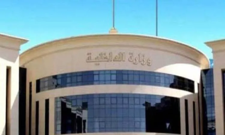 وزارة الداخلية توضح تفاصيل مقتل طالب في الجيزة وتتمكن من القبض على الجاني. وزارة الداخلية توضح تفاصيل مقتل طالب في الجيزة وتتمكن من القبض على الجاني.