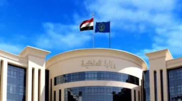 الإيقاع بشخص متهم بالنصب على المواطنين بادعائه قدرته على العلاج الروحي