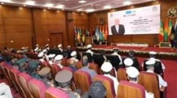 وزارة الداخلية تُقيم احتفالية بمناسبة انتهاء الدورة الخامسة لتدريب القوات الأمنية الإفريقية على مكافحة الجريمة المنظمة والهجرة غير الشرعية
