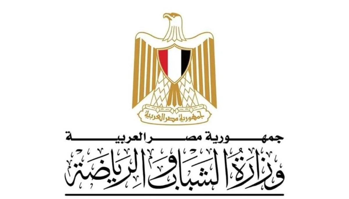 وزارة الرياضة تحدد تاريخ تفعيل القانون الجديد وتؤكد: سيكون له دور في تعزيز الاستثمار في الأندية الشعبية. وزارة الرياضة تحدد تاريخ تفعيل القانون الجديد وتؤكد: سيكون له دور في تعزيز الاستثمار في الأندية الشعبية.