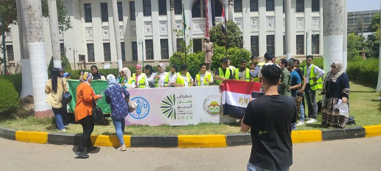 “وزارة الزراعة” تعلن عن تمديد فترة معرض “زهور الربيع” حتى نهاية مايو الحالي “وزارة الزراعة” تعلن عن تمديد فترة معرض “زهور الربيع” حتى نهاية مايو الحالي