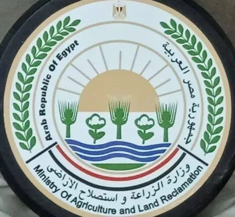 وزارة الزراعة تقدم خدمة الوصول إلى نشراتها الإرشادية عبر رمز الاستجابة السريعة وزارة الزراعة تقدم خدمة الوصول إلى نشراتها الإرشادية عبر رمز الاستجابة السريعة