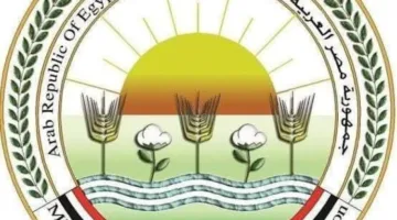 وزارة الزراعة” تُطلق خدمة الوصول إلى نشراتها الإرشادية عبر “رمز الاستجابة السريعة