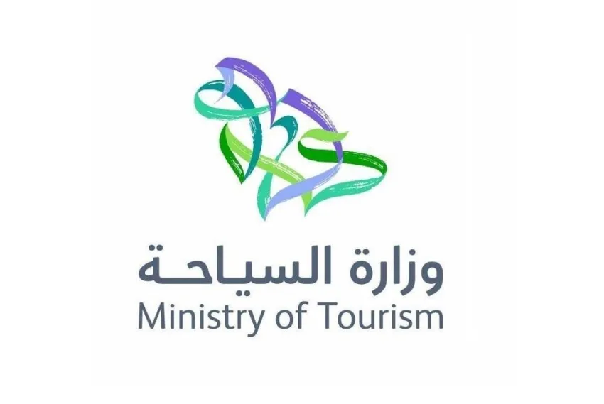 وزارة السياحة تؤكد على أهمية التزام منشآت الإقامة بالحصول على الترخيص لتفادي العقوبات. وزارة السياحة تؤكد على أهمية التزام منشآت الإقامة بالحصول على الترخيص لتفادي العقوبات.