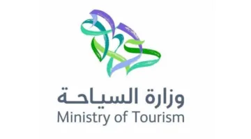وزارة السياحة تؤكد على أهمية تقديم أفضل الخدمات لمرافق الضيافة في مكة المكرمة لحجاج بيت الله الحرام