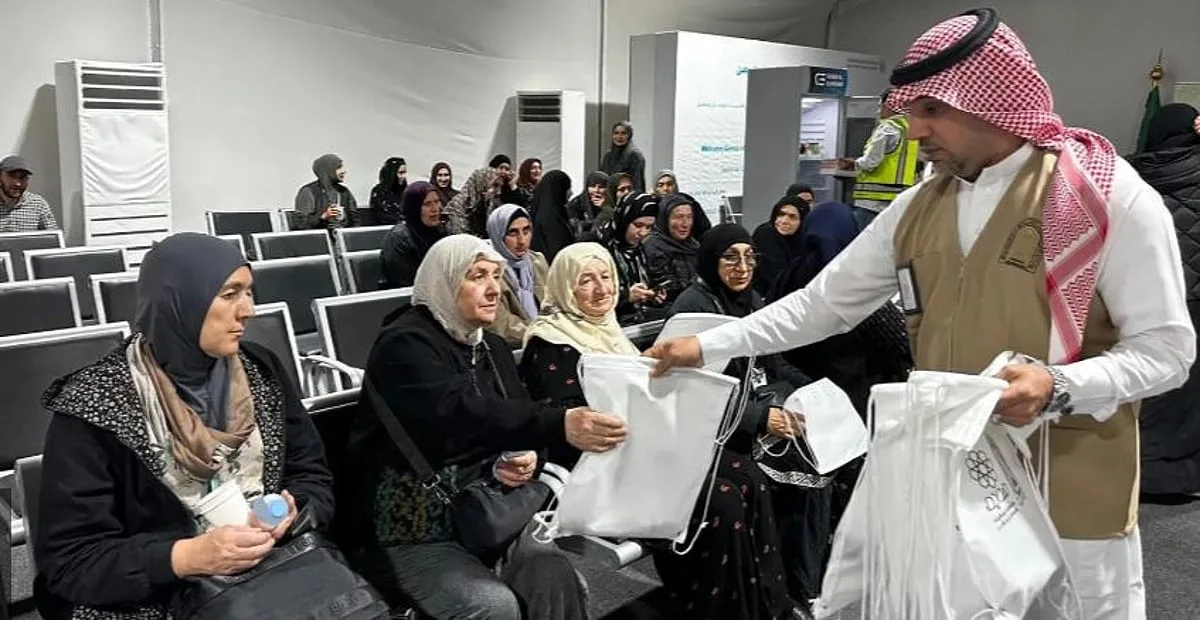 وزارة الشؤون الإسلامية تستقبل أول مجموعات الحجاج عبر منفذ البطحاء لموسم حج 1446هـ وزارة الشؤون الإسلامية تستقبل أول مجموعات الحجاج عبر منفذ البطحاء لموسم حج 1446هـ