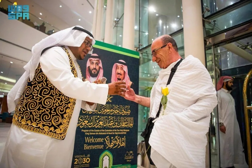 وزارة الشؤون الإسلامية تستقبل المجموعة الأولى من ضيوف برنامج خادم الحرمين الشريفين للحج لعام 2023 وزارة الشؤون الإسلامية تستقبل المجموعة الأولى من ضيوف برنامج خادم الحرمين الشريفين للحج لعام 2023