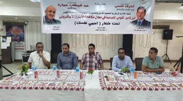 وزارة الشباب والرياضة تقيم ندوة توعوية عن الابتزاز الإلكتروني في الأقصر (صور)