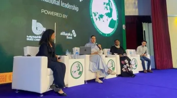 وزارة الشباب والرياضة تنظم جلسة بعنوان “الشباب والدبلوماسية العامة” في إطار منحة ناصر.