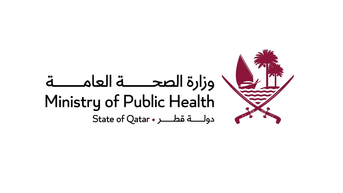 وزارة الصحة العامة تحرص على تحسين فرص الوصول للتطعيمات