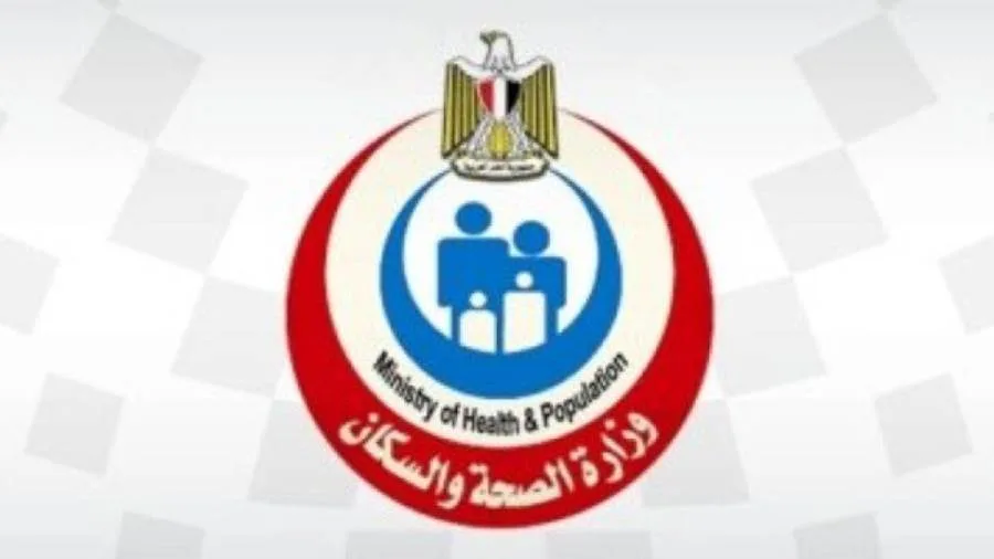 وزارة الصحة تقود جلسة حول “تعزيز الحوار بين الصحة والمناخ” ضمن فعاليات الجمعية العامة للصحة العالمية الـ 78. وزارة الصحة تقود جلسة حول “تعزيز الحوار بين الصحة والمناخ” ضمن فعاليات الجمعية العامة للصحة العالمية الـ 78.