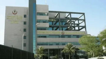 وزارة الصحة تكشف عن قائمة الإعداد للحج