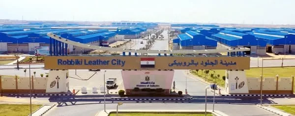 وزارة الصناعة تدعو المستثمرين لامتلاك مصانع مجهزة بالكامل في مدينة الجلود وزارة الصناعة تدعو المستثمرين لامتلاك مصانع مجهزة بالكامل في مدينة الجلود