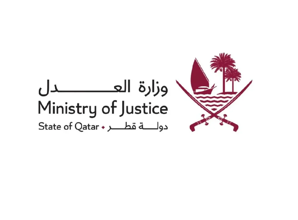وزارة العدل تعزز خبرات ومهارات المختصين والوسطاء بالتثمين العقاري