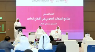 وزارة العمل تنظم ورشة عمل للتعريف بخطة الابتعاث الحكومي للقطاع الخاص لعام 2025