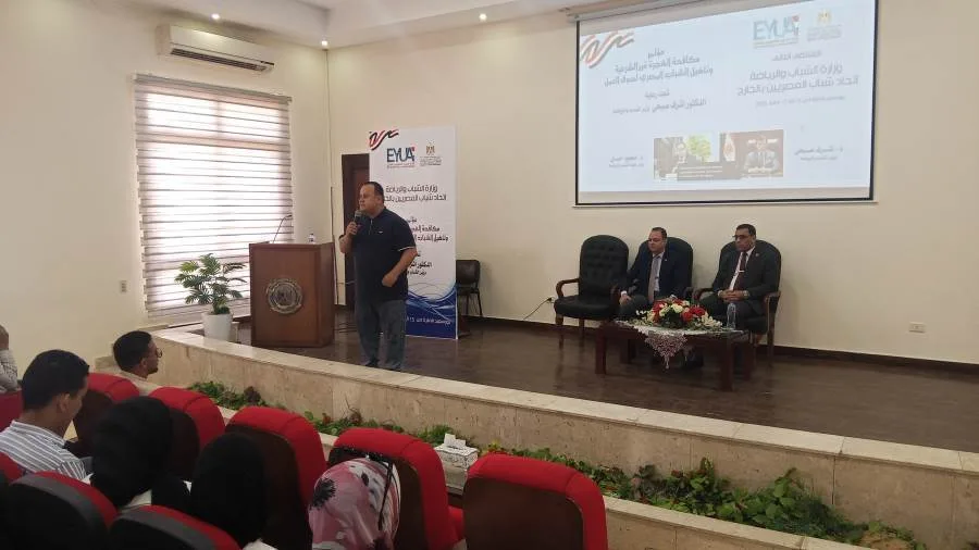 وزارة العمل: كفر الشيخ والشرقية في مقدمة المحافظات المصدرة للهجرة غير القانونية. وزارة العمل: كفر الشيخ والشرقية في مقدمة المحافظات المصدرة للهجرة غير القانونية.