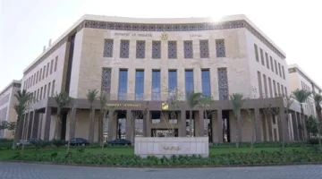 وزارة المالية: انخفاض العجز الإجمالي للموازنة إلى 6.5% من الناتج المحلي خلال عشرة أشهر