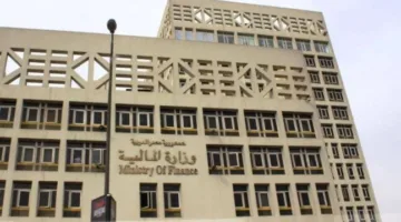 وزارة المالية تستعد لإطلاق الإصدار الثاني من الصكوك الإسلامية السيادية