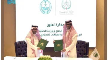 وزارتي الداخلية والدفاع توقعان اتفاقية شراكة لتحسين جودة الحياة للعاملين فيهما