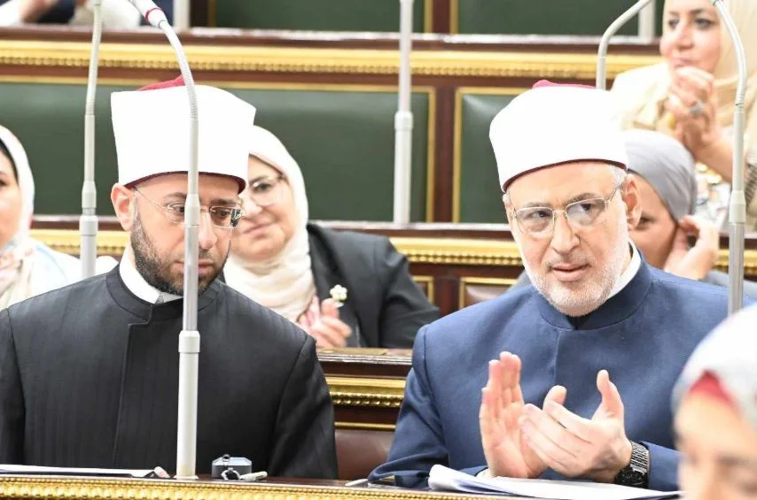 مشروع قانون تنظيم الفتوى.. توافق الأزهر والأوقاف تحت قبة البرلمان مشروع قانون تنظيم الفتوى.. توافق الأزهر والأوقاف تحت قبة البرلمان